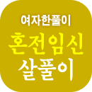 ��Ǯ�̻���