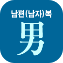 ���ں�����