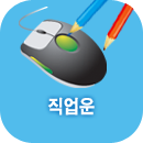 ������ �����ߺ��°�