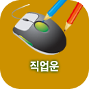 ������ �����ߺ��°�